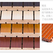 2018年隔音材料价格、报价及批发市场分析——环保网隔热和隔音材料制造专题