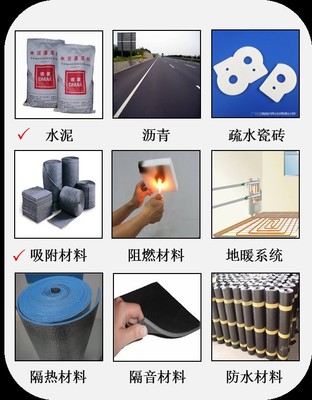石墨烯与「中国制造2025」有甚么关联? - 弄懂石墨烯 其实并不难 - 专栏